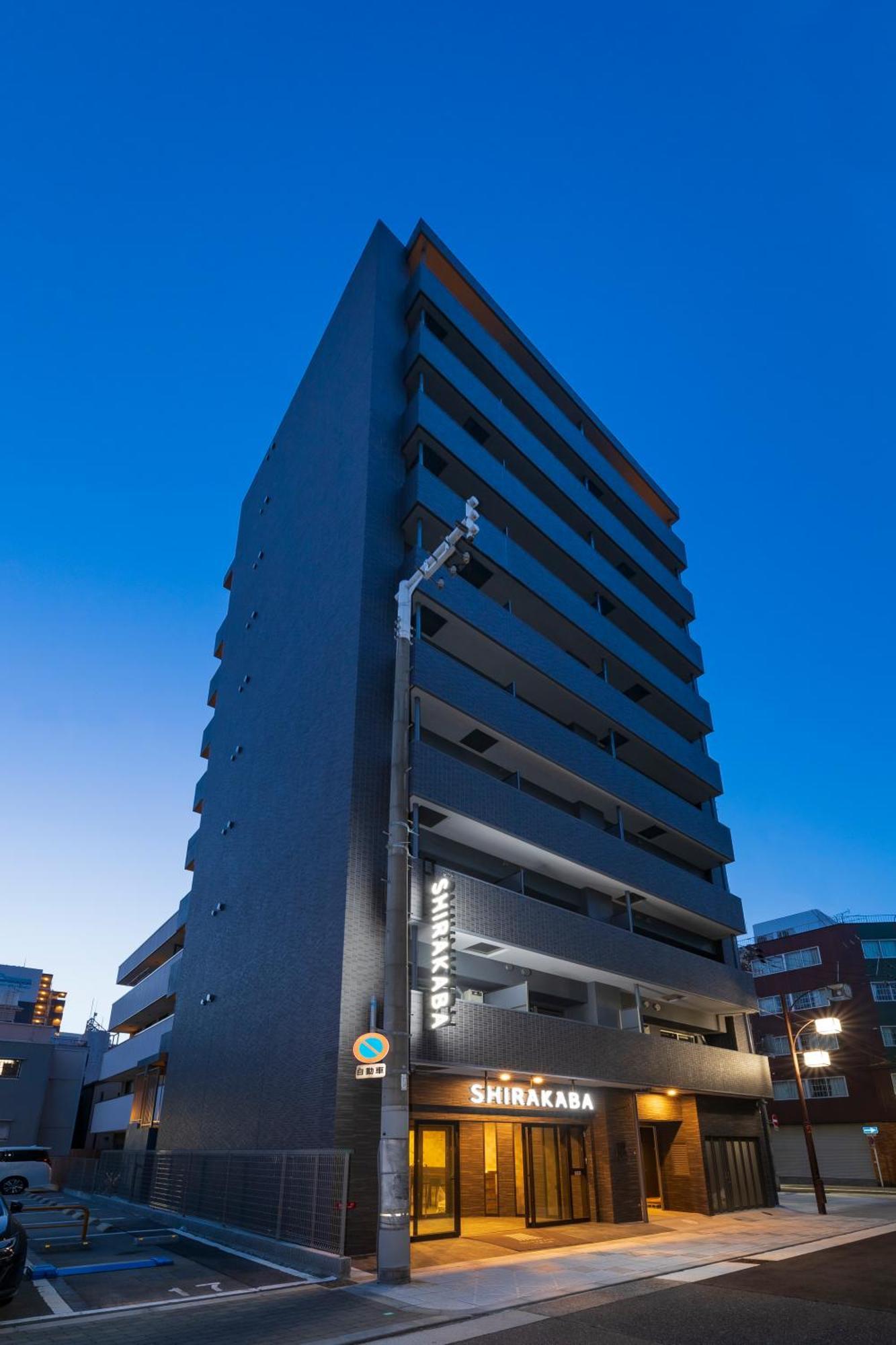 Shirakabanoyado - Nipponbashi 日本橋, 3 Mins Walk To Dendentown Lejlighedshotel Osaka Eksteriør billede