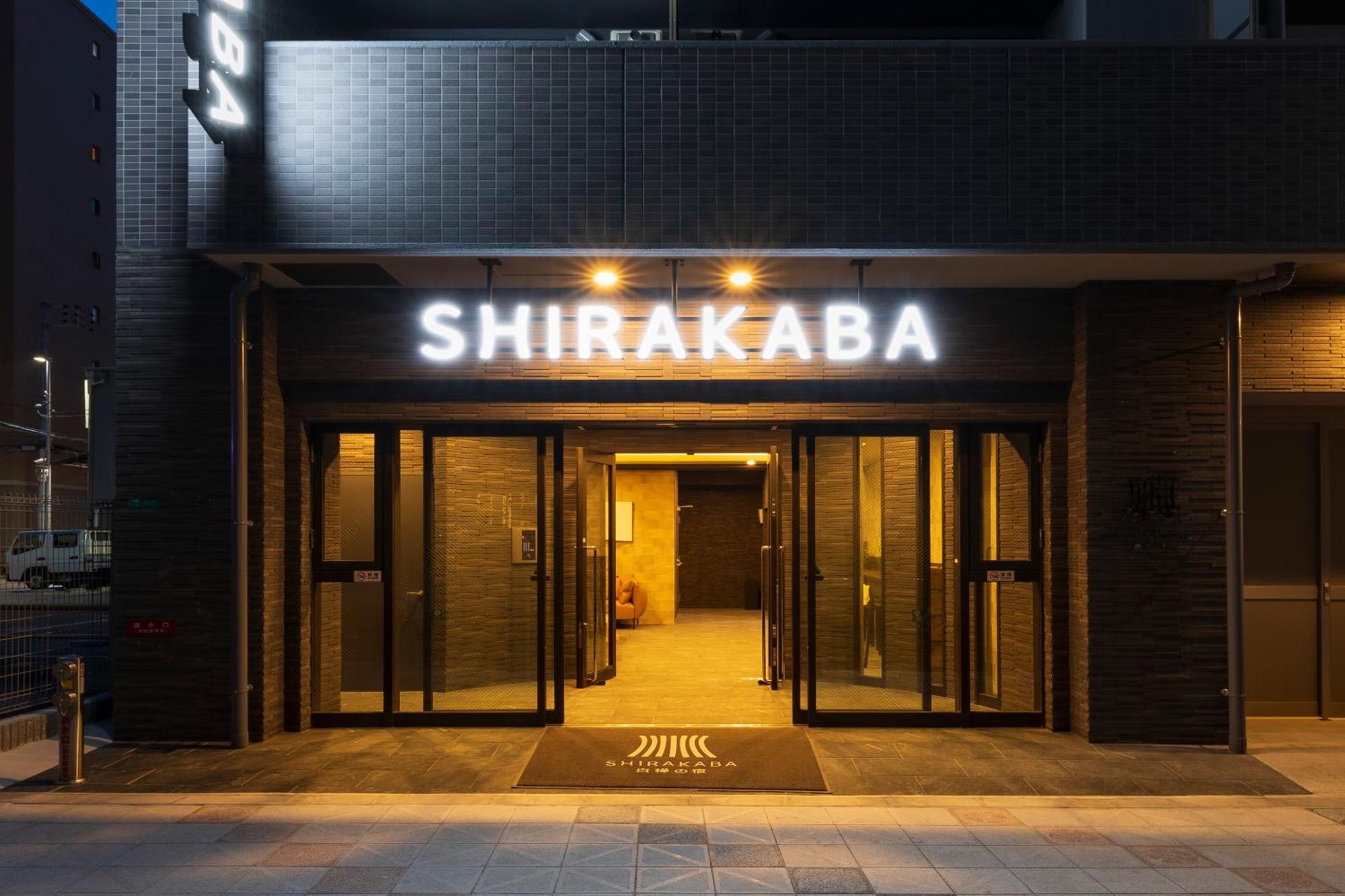 Shirakabanoyado - Nipponbashi 日本橋, 3 Mins Walk To Dendentown Lejlighedshotel Osaka Eksteriør billede