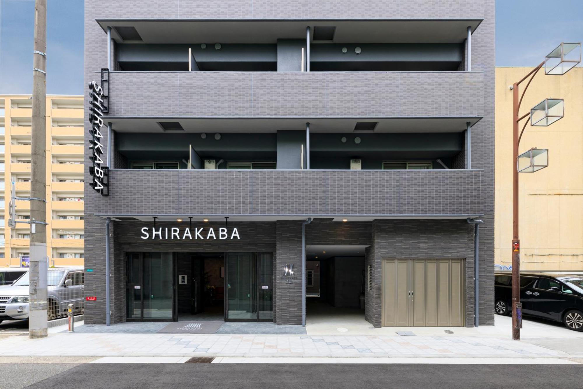 Shirakabanoyado - Nipponbashi 日本橋, 3 Mins Walk To Dendentown Lejlighedshotel Osaka Eksteriør billede